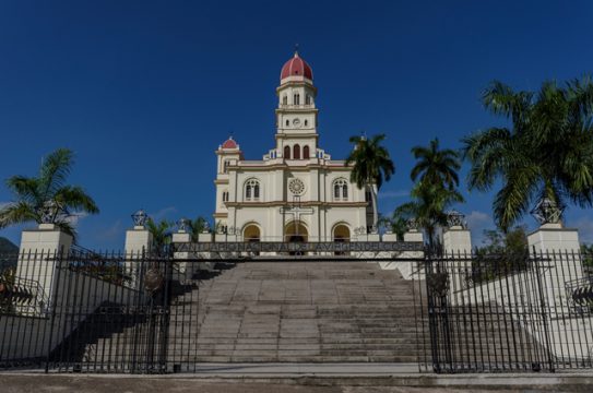 Santuario "El Cobre" 